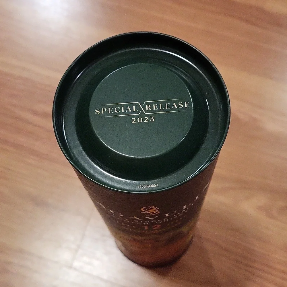 Lagavulin Special Release 2023 Box/Container